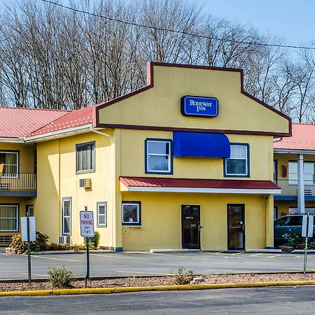 Relax Inn ルイスバーグ エクステリア 写真